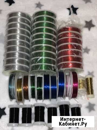 Проволка 0,5 мм 40 м ассорти Мурманск - изображение 1