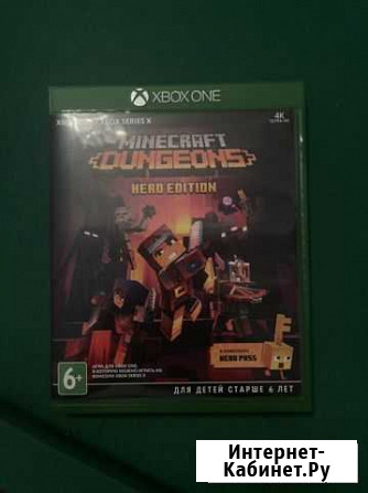 Игры xbox Мытищи - изображение 1