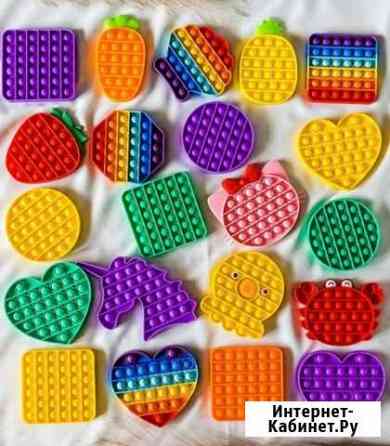 Поп ит pop it антистресс Нижний Новгород