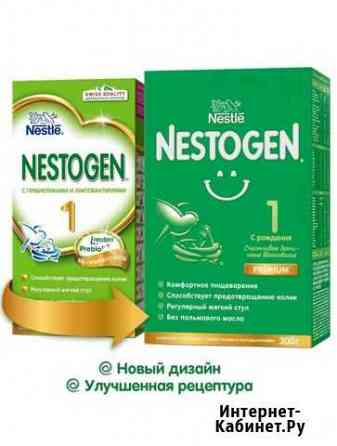 Молочную смесь Nestle Nestogen 1 Кинешма
