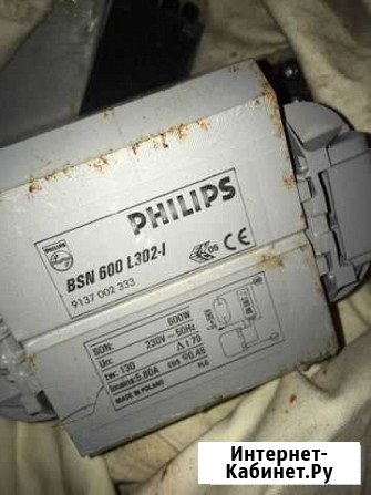 Пра для газоразрядных ламп Philips BSN 600 L302 Калининград - изображение 1