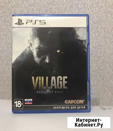 Игра для PS5 Resident Evil Village Петрозаводск - изображение 1