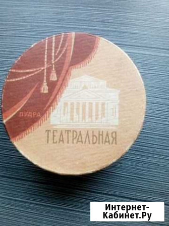 Продам винтажные пудру и духи производства СССР Балаково - изображение 1