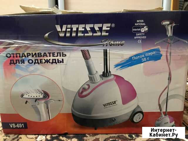 Отпариватель Воронеж - изображение 1