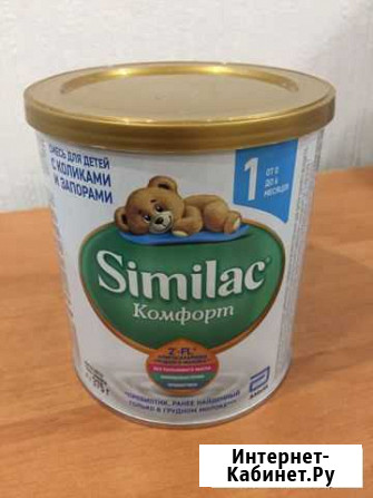 Детская смесь Similac 1 (от 0 до 6 месяцев) Норильск - изображение 1