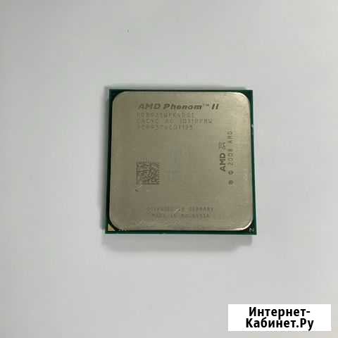 Процессор AMD Phenom II X4 925 (AM3) Березники - изображение 1
