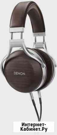Denon AH-D5200 Петрозаводск