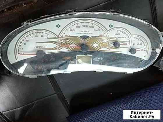 Приборка приора Воронеж