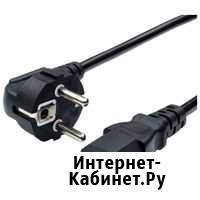 Кабель питания Нижнекамск - изображение 1