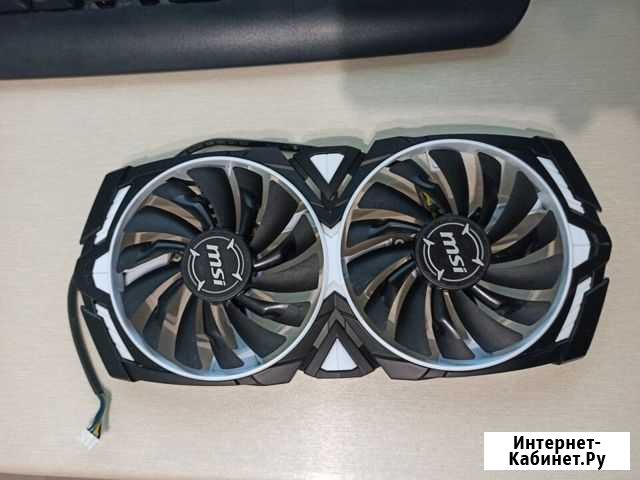 Кожух с кулерами GTX1060 Armor Уфа - изображение 1