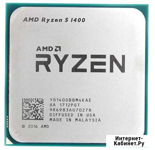Процессор amd ryzen 5 1400 Пенза - изображение 1