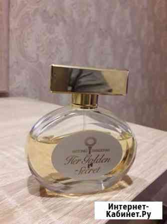 Туалетная вода Антонио Бандерос Ее золотой секрет Симферополь