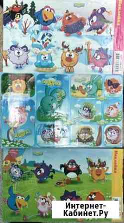 Наклейки Тула