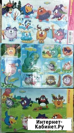 Наклейки Тула - изображение 1