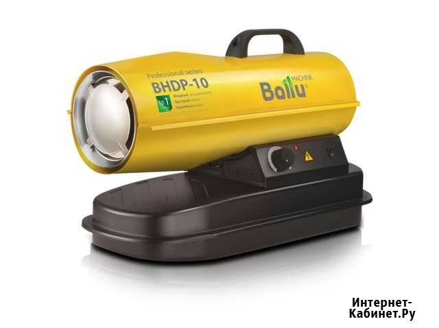 Тепловая пушка дизельная Ballu tundra bhdp-10 Екатеринбург - изображение 1