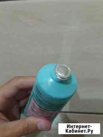 Маска для лица Киров