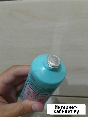 Маска для лица Киров - изображение 1