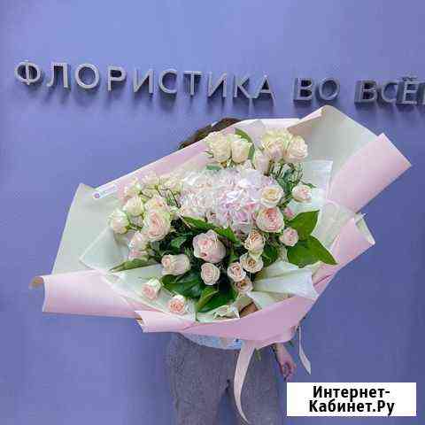 Кустовые розы Рыбинск