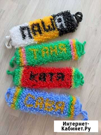 Мочалки г.Киров Киров - изображение 1