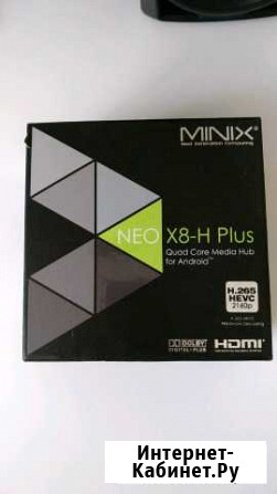 Minix NEO X8-H Plus Калининград - изображение 1