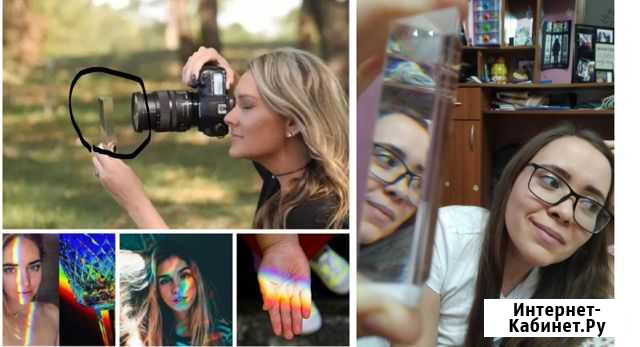 Призма стеклянная для фотографий и образования Саратов - изображение 1