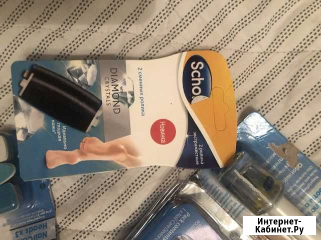 Сменные ролики пилки scholl Москва - изображение 1