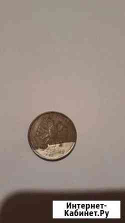 Монета 5 рублей брак Тверь