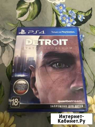 Игры для приставок ps4 Брянск - изображение 1
