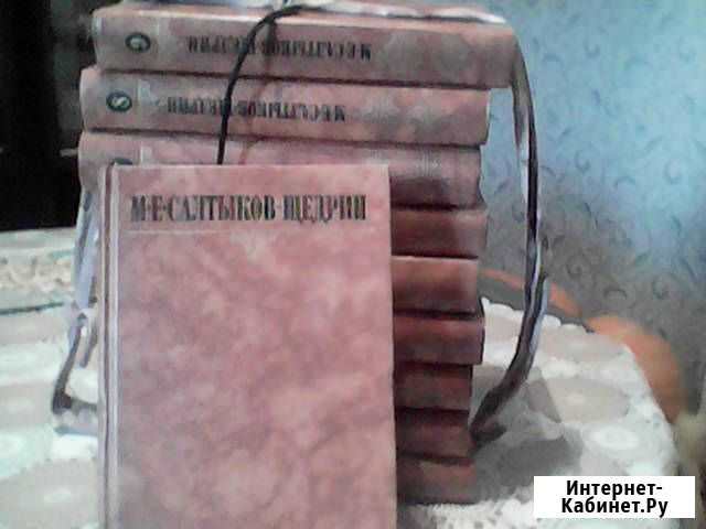 Книги Ульяновск - изображение 1