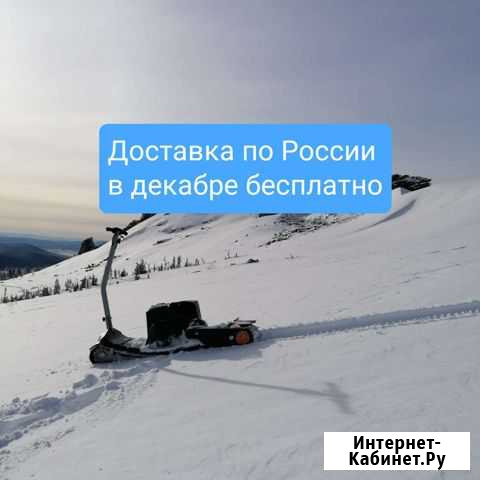 Мотосноуборд Sibmaster 2021 Петрозаводск - изображение 1