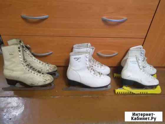 Фигурные коньки Пермь