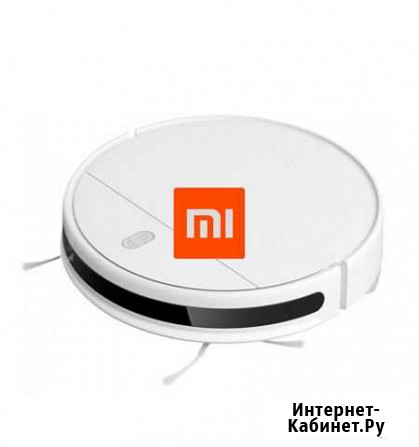 Робот пылесос Xiaomi Mi Robot Vacuum Mop Essential Новосибирск - изображение 1