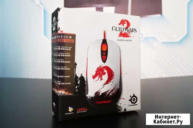 SteelSeries Sensei Raw Guild Wars 2 Самара - изображение 1