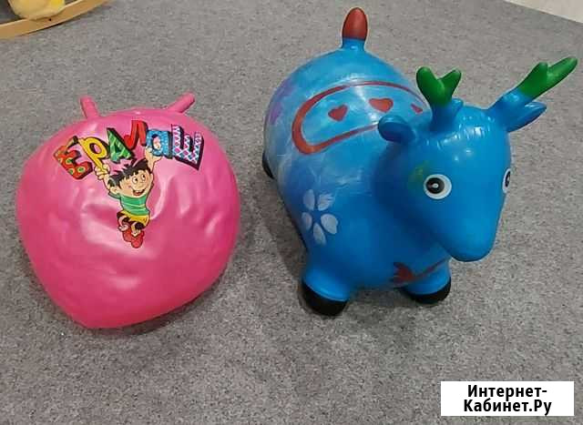 Прыгун ослик и мяч с рогами Петрозаводск - изображение 1