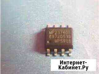 MP2374DS Нижнекамск