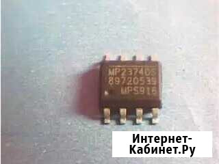 MP2374DS Нижнекамск - изображение 1