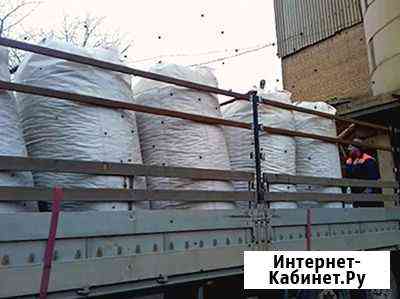 Уголь Магнитогорск