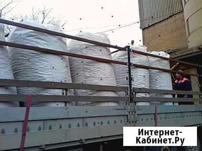 Уголь Магнитогорск - изображение 1
