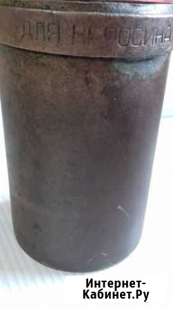 Кружка Белгород - изображение 1