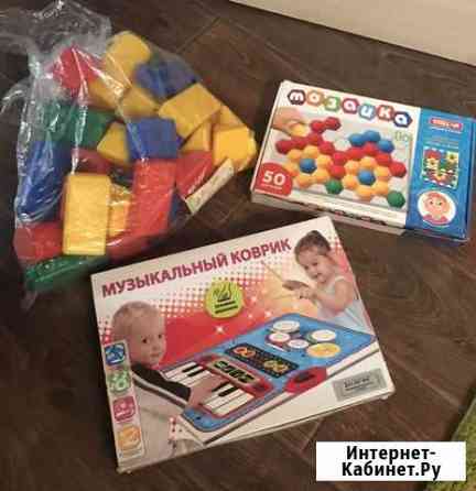 Игрушки (за все) Курган