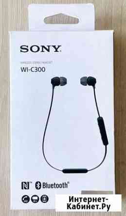 Беспроводные наушники Sony WI-C300 Магадан