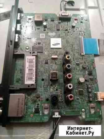 Samsung ue32m4000au материнка и лед планки Воскресенск