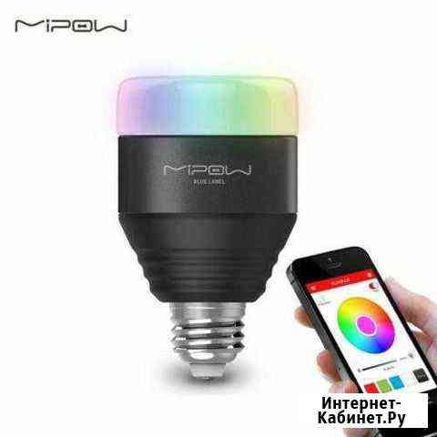 Mipow лампа с управлением со смартфона Казань
