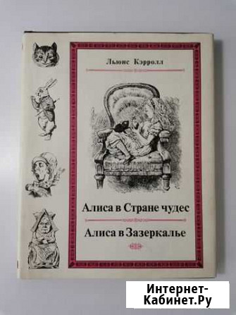 Книги Калуга - изображение 1