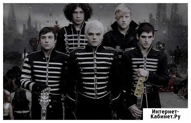 Билет на сольный концерт My chemical romance Санкт-Петербург - изображение 1