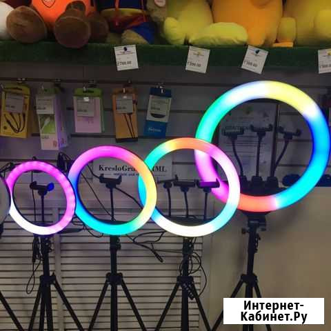 Кольцевая лампа RGB цветная 26-45см / штатив 2.1м Киров - изображение 1