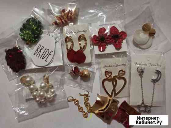 Серьги женские Киров