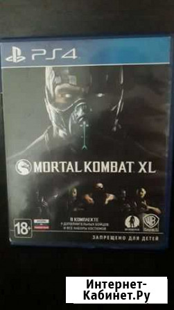 Игры для приставок ps4 Северодвинск - изображение 1