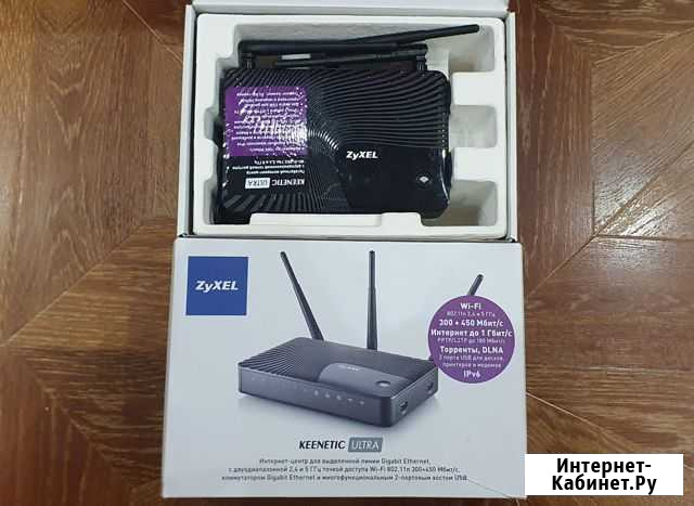 Роутет Wi-Fi Zyxel Keenetic Ultra Тверь - изображение 1