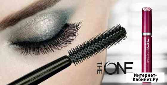 Тушь с эффектом накладных ресниц Мурманск